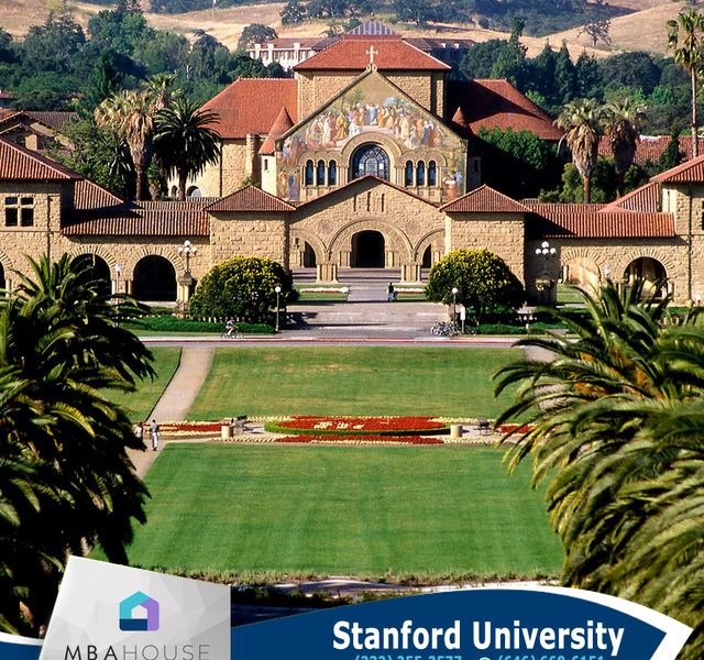 Stanford GMAT Score